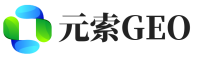 同安区元索GEO